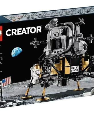 LEGO CREATOR EXPERT 10266 LANDER LUNARE