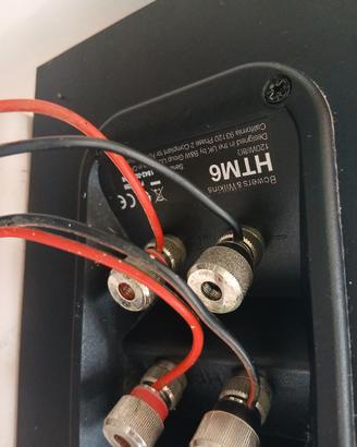 home theater centrale B&W HTM6