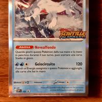 Mazzo Chien-Pao Scintille Folgoranti Prerelease