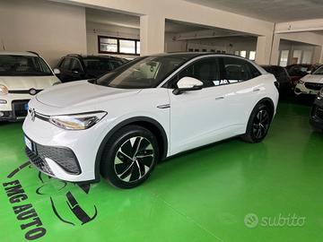 Volkswagen ID.5 Pro Performance