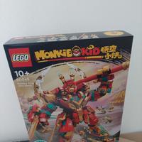 80045 LEGO Monkie Kid Season 4 Monkey King Ultra