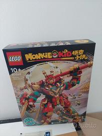 80045 LEGO Monkie Kid Season 4 Monkey King Ultra
