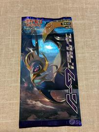 Sun&Moon Collection Moon - Sealed JP Booster Pack