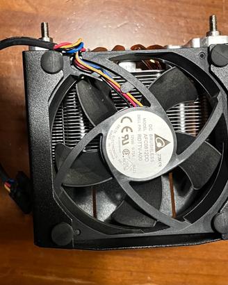 Dissipatore con ventola per CPU