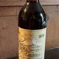 Vino vintage Bramaterra