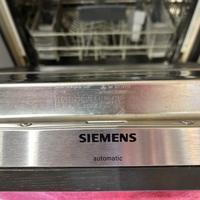 Lavastoviglie da incasso Siemens