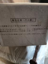 Scatola Box Seiko Gold Watch