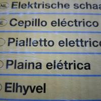 PIALLA ELETTRICA