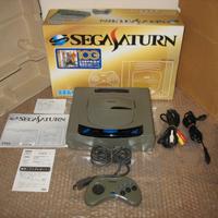 Sega Saturn Grigio Boxed console Japan Import