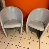 POLTRONA FRAU MODELLO INTERVISTA