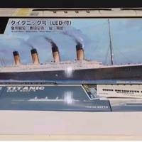 titanic trumpeter scala 1/200 nuovo - no hachette 