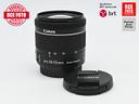 canon-ef-s-18-55-f4-5-6-is-stm-canon-compatibil
