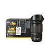 nikon-z-24-200mm-f-4-6-3-vr-usato