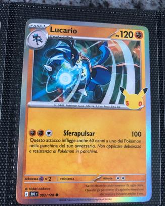 30 anniversario   Lucario