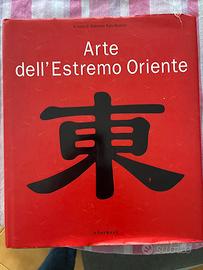 Arte dell’estremo oriente