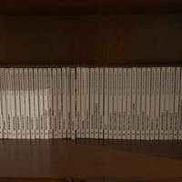 Collana libri Storia Misteri d’Italia - Gazzetta
