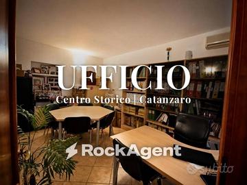 Immobile di 36 m² con 1 locale a Catanzaro