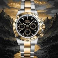 Seiko mod Daytona gold black dial