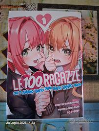 Manga Le 100 ragazze n 1