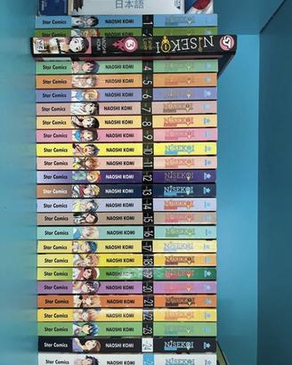 Nisekoi completo