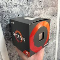 AMD Ryzen 5 1600