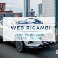 Nissan qashqai 2020 ricambi rif 56