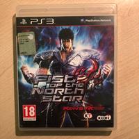 Ken’s Rage ps3