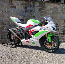 Kawasaki Ninja 636 zx6r