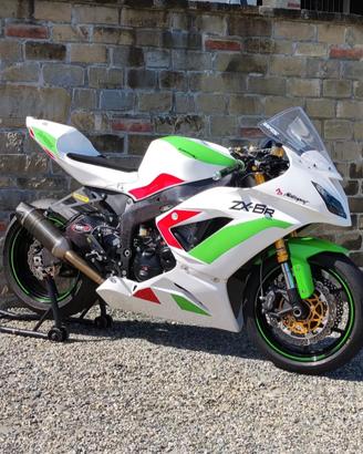Kawasaki Ninja 636 zx6r
