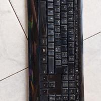 Tastiera Microsoft wireless (Trattabile)