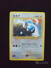 Lugia No. 249 - Gold, Silver, to a New World...

