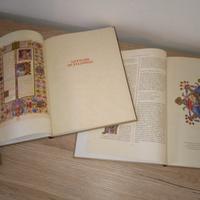 Lettere di San Paolo 