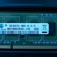 RAM 2GB DDR3 1600Mhz