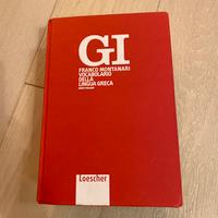 GI Vocabolario di greco dizionario