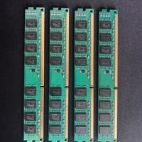 32gb ram ddr3 8gb x4