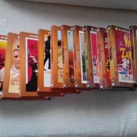 6 DVD della collana 'studio classics'