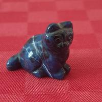 Statua Statuetta di Gatto in Pietra Dura Sodalite