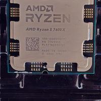 AMD Ryzen 5 7600x