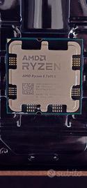 AMD Ryzen 5 7600x