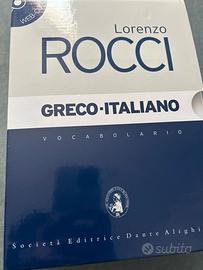 Dizion. lorenzo rocci ( edizion. grande)greco-ita