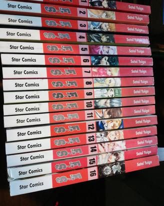 manga e's