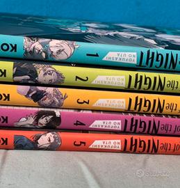 Manga Call of the night