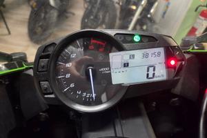 Kawasaki Ninja 636 ZX-6R