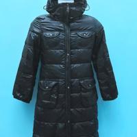 Max Mara cappotto piumino donna giubbino lungo