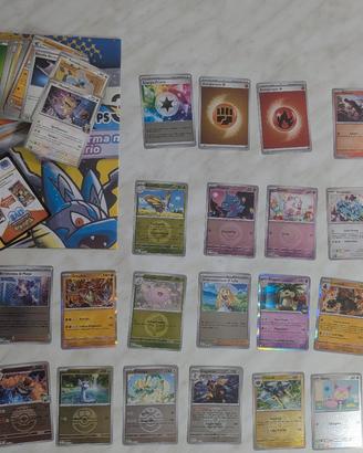 Pokemon lotto ascesa eroica