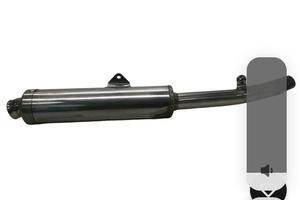 terminale scarico gsx f  750 