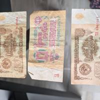 Banconote da collezione