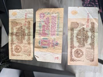 Banconote da collezione