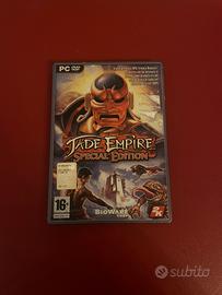 Jade Empire Collector edition
