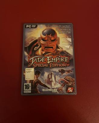 Jade Empire Collector edition